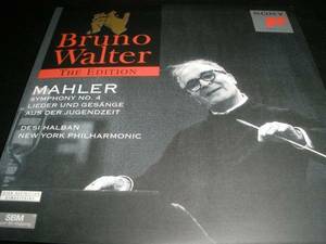 ワルター マーラー 交響曲 4番 歌曲 若き日の歌 ハルバン ニューヨーク・フィルハーモニック ピアノ リマスター 紙ジャケット 美品
