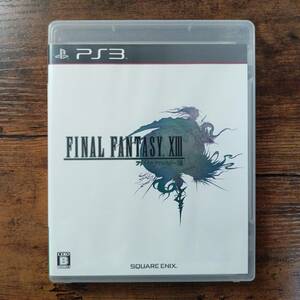 PS3　FINAL FANTASY XIII　ゲームソフト　懐かしの名作