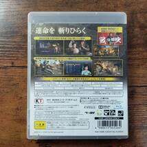 PS3　真・三國無双6 Empires　PlayStation Network　ゲームソフト　懐かしの名作_画像3