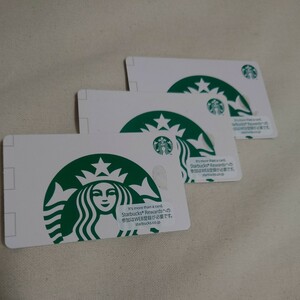  Starbucks card remainder height none 