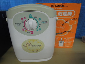 ● KANSAI　ふとん乾燥機 ＫＵ－5000※現状品■１００
