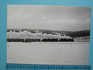 (B29)985 写真 古写真 鉄道 鉄道写真 蒸気機関車
