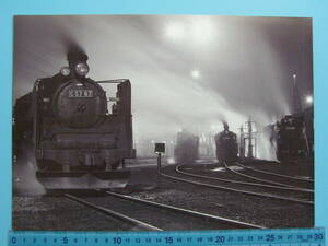 (B29)963 写真 古写真 鉄道 鉄道写真 蒸気機関車 5787