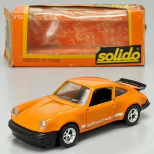 ポルシェ 911 ターボ ★レア　1/45　PORSCHE 911 TURBO　ダイキャスト製　solido ソリド　アサヒ玩具　1970年代