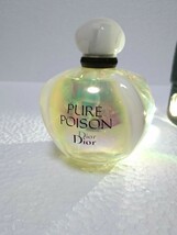 クリスチャンディオール ピュアプワゾン オードパルファム EDP 100ml ピュア プワゾン Christian Dior PURE POISON 使用わずか/ほぼ満タン_画像7