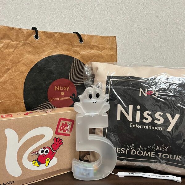 【Nissy Entertainment 5th Anniversary】グッズ