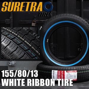 ホワイトリボンタイヤ13インチ SURE TRAC 155/80R13　2本（シュアトラック）（ローライダー USDM インパラ タウンカー キャデ カプリス）