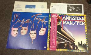 Manhattan Transfer 2 lps セット , Japan press