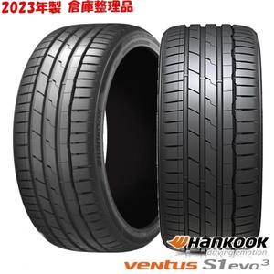 送料無料†在庫あり†個人宅OK†1本価格†1本12500円～　245/40R18　ハンコック　S1EVO3　2本25000円～　4本50000円～　245/40ZR18