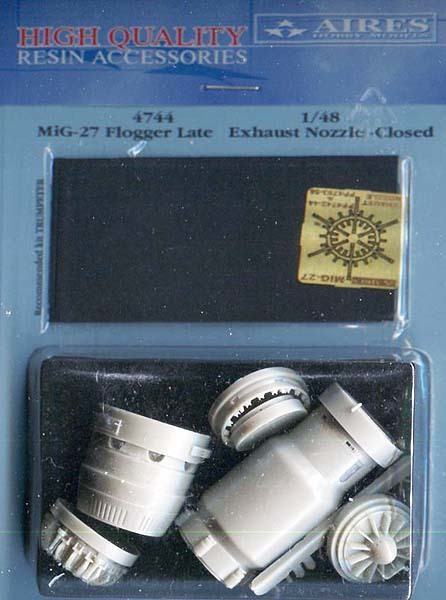 2025年最新】Yahoo!オークション -mig-27 48の中古品・新品・未 2025年最新】Yahoo!オークション -mig-27 48の中古品・新品・未