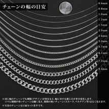 ネックレス チェーン サージカルステンレス 316L カットボールチェーン (コネクタ) 幅1.2mm 長さ50cm_画像7