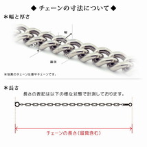 ブレスレット チェーン サージカルステンレス 316L ボールチェーン 幅2.4mm 長さ17cm｜鎖 ステンレス アクセサリー レディース メンズ_画像6