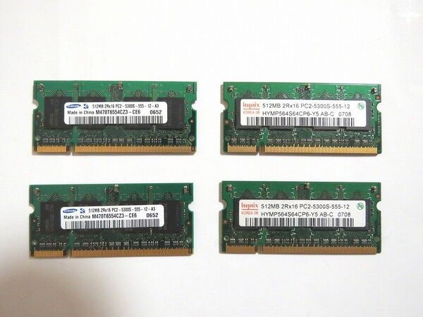 SAMSUNG hynix ノートPC用メモリー PC2-5300 DDR2 512MB 4枚