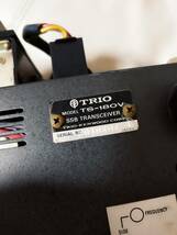 TRIO HF SSB TRANSCEIVER TS-180V PS-２５付_画像7