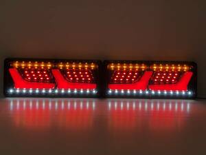 SH-8 LED 2連テール テールランプ 24V 左右セット シーケンシャル ウインカー 流れるウインカー アートトラック デコトラ