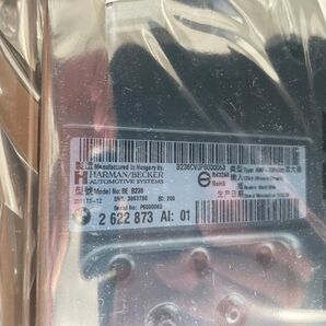 BMW 5シリーズ G30,G31 harman/kardon サラウンド・サウンド・システム用アンプ 2622873