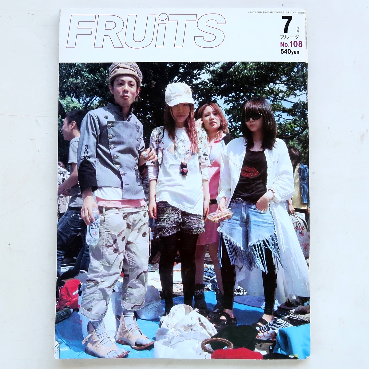 ヤフオク! -「fruits」(ファッション) (雑誌)の落札相場・落札価格