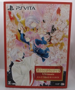 PSVITA game soft Harukanaru Toki no Naka de 3 Ultimate that hand .. life . change BOX search : PlayStation Vita 