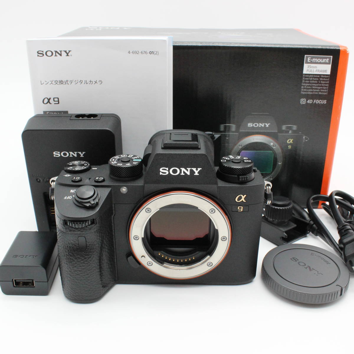 SONY α9 ILCE-9 ボディ オークション比較 - 価格.com