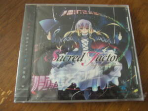 新品未開封　SACREDFACTOR～the 4th new sound