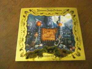 Halloween Junky Orchestra/Halloween Party CD+DVD