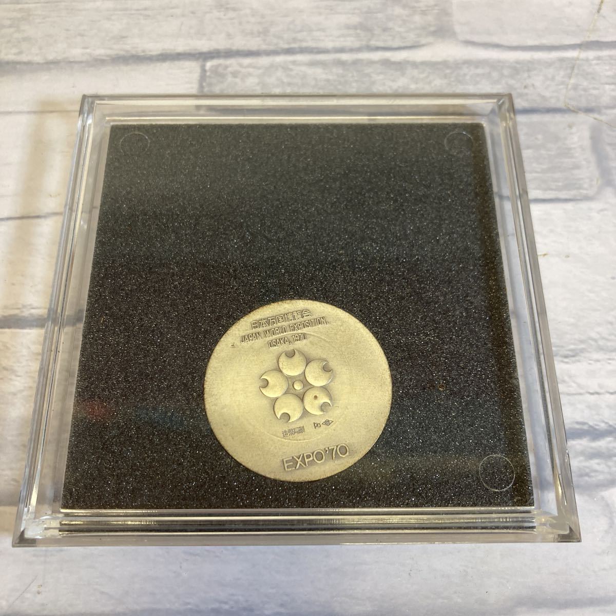 ヤフオク! -「万国博覧会expo70記念メダル」の落札相場・落札価格