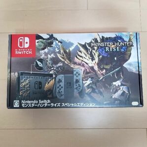 モンスターハンターライズ　スペシャルエディション　Switch　新品