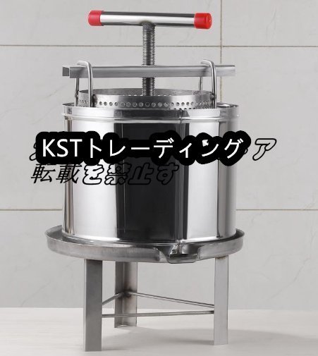 絞り機の値段と価格推移は?|28件の売買データから絞り機の価値が
