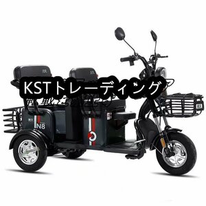  new product for adult .. electric tricycle home use tricycle leisure travel shopping commuting for 