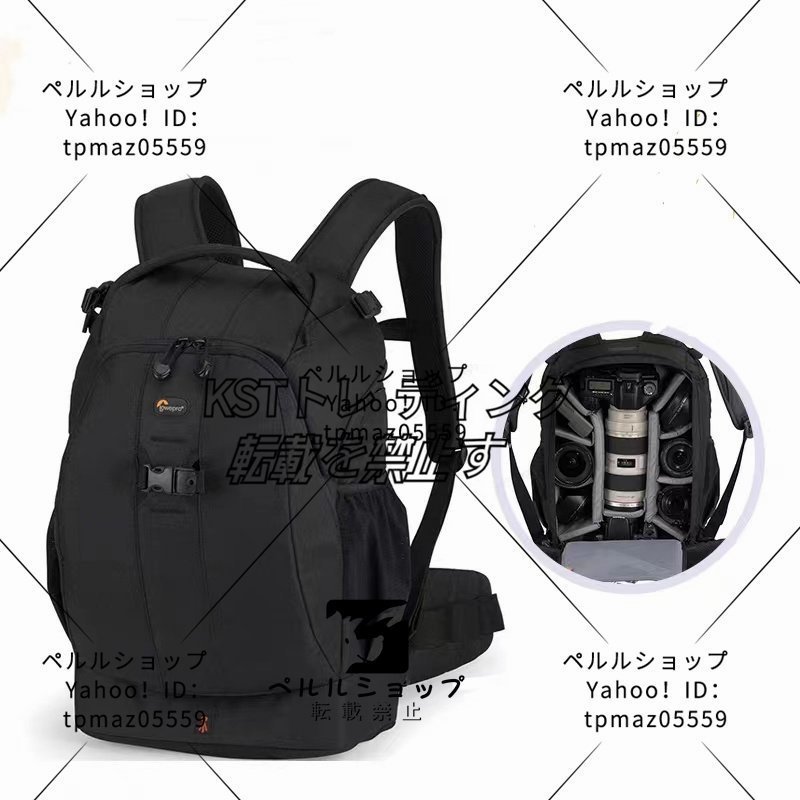 2024年最新】Yahoo!オークション -lowepro ロープロ フリップサイド