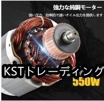 電気グリースガン 24Vコードレスグリスガン 600CC容量電動工具キット 2.7Ahリチウム電池 グリースガン 8000PSI高圧 注油工具掘削機用_画像4