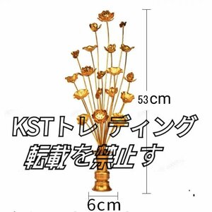 寺院用仏具 アルミ製 常花 　1対 　花立て付き 高さ53cm　