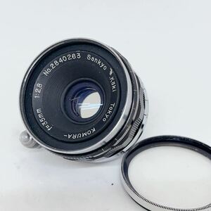 1 jpy ~ rare goods *Sankyo Koki W-KOMURA 1:2.8 F=35mm M39 Leica L mount L39 com la- three . light machine lens filter attaching 