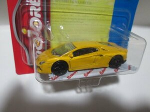  Lamborghini postage 220 jpy 