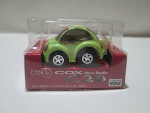 COX C20 New Beetle グリーン　送料200円