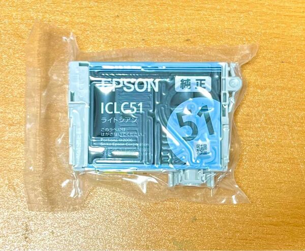 EPSONのライトシアンのインク ICLC51
