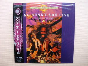 *[ Laser ] King * Sunny *ate|monto Roo *83(VILP-14)( Japanese record * unopened goods )