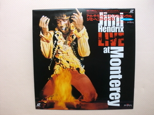 *[ Laser ]jimi* hand liks| at * The *mon tray * pop *fe stay Val (BVLP-59)( Japanese record )