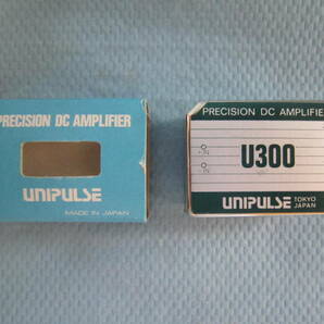 UNIPULSE PRECISION DC AMPLIFIER U300 高精度増幅モジュール DCプリアンプの画像3