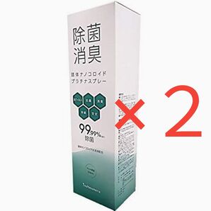 除菌消臭プラチナスプレー 300ml