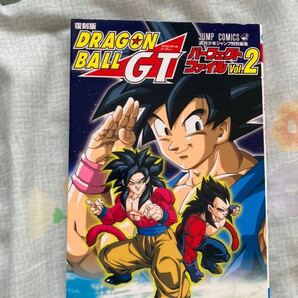 ドラゴンボール /DRAGON BALL /完全版 /鳥山明 /全巻セット /漫画 /LANDMARK /全巻 /集英社 /おまけの画像7