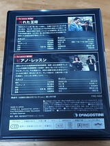 中古DVD　古畑任三郎DVDコレクション　DVDのみ　坂東八十助　木の実ナナ_画像2