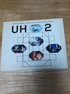 中古DVD　宇多田ヒカル　UH2