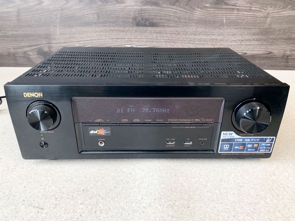 ヤフオク! -「avr x1300」の落札相場・落札価格