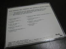 ビル・パーキンス Bill Perkins CD『ジャスト・フレンズ Just Friends』_画像2