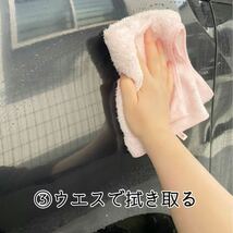 お家で簡単！RS-1疎水性 セラミックコーティング剤 ／たっぷりお得な1000ml 洗車 ワックス 防汚_画像4