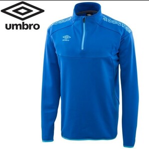 umbro