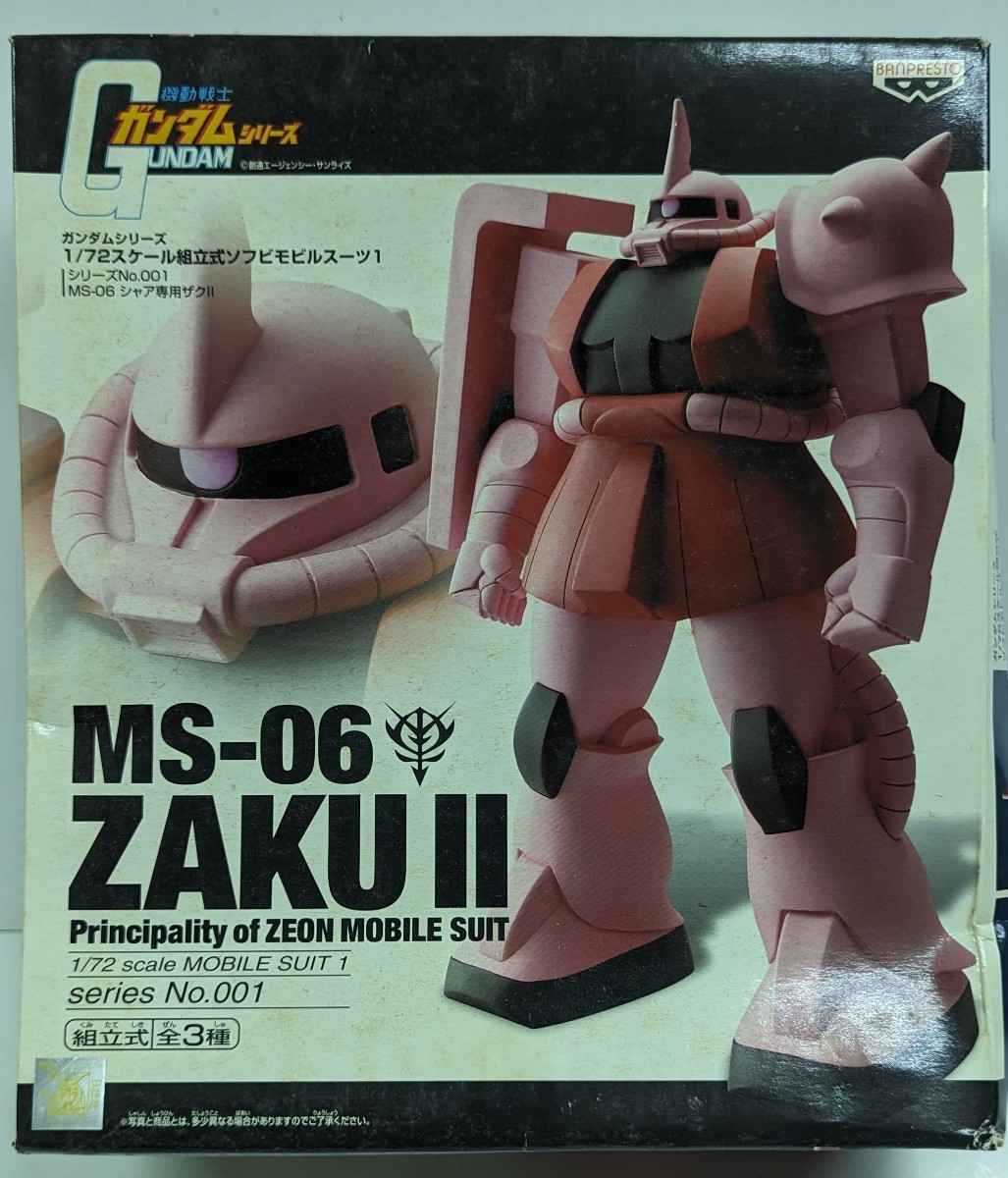 機動戦士ガンダム MS-06 ZAKU Ⅱ シャア専用ザク2 1/72 | JChere雅虎