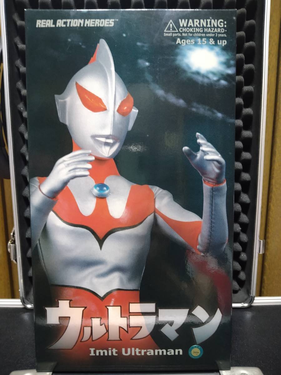 Yahoo!オークション -「rah」(ウルトラマン) (ウルトラマン)の落札相場