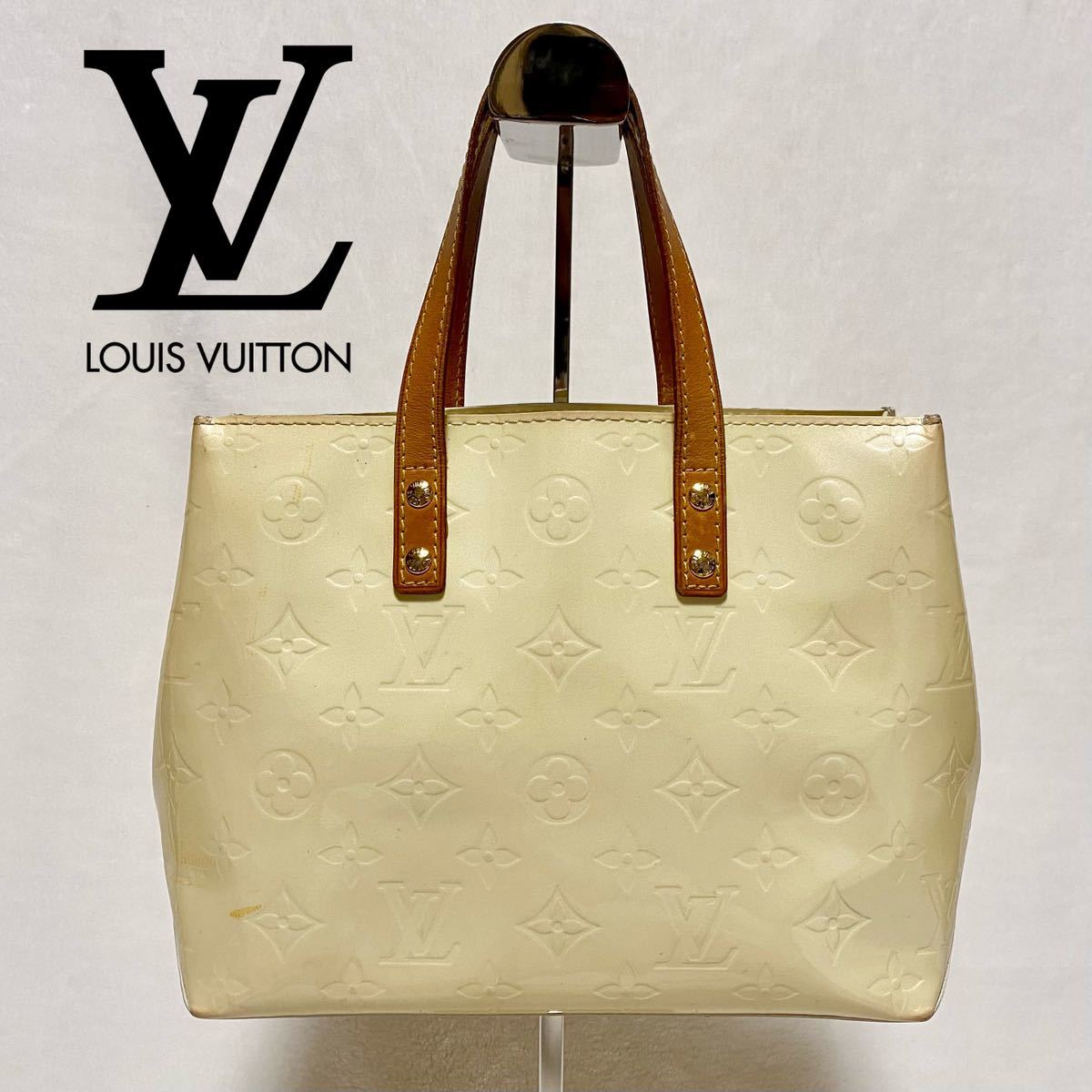 Louis Vuitton - Yellow Monogram Vernis Mercer Houston - Catawiki